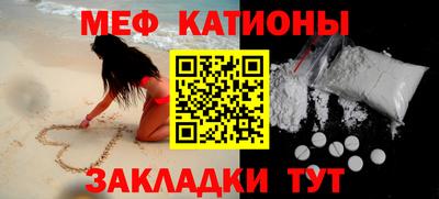 СК Гусиноозёрск
