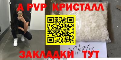 мдма Гусев