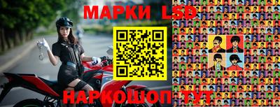 СК Гусиноозёрск