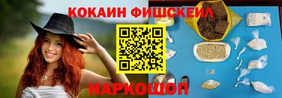 мдма Гусев