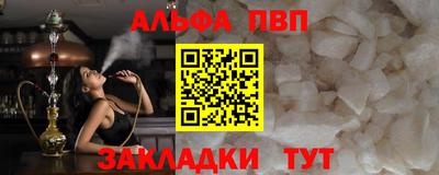 марихуана Гусь-Хрустальный