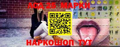 мдма Гусев
