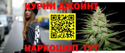 СК Гусиноозёрск