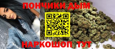 мдма Гусев