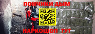 марихуана Гусь-Хрустальный