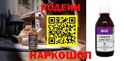 марихуана Гусь-Хрустальный