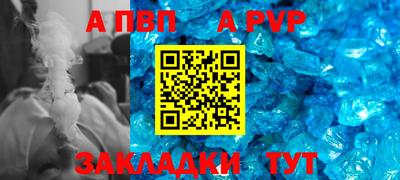 марихуана Гусь-Хрустальный