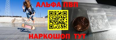 марихуана Гусь-Хрустальный