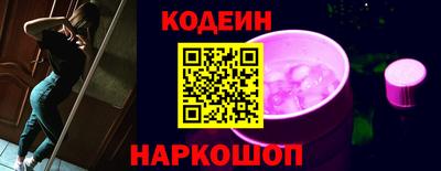марихуана Гусь-Хрустальный