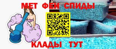 марихуана Гусь-Хрустальный