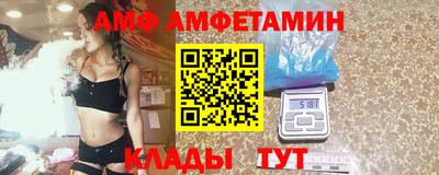 мдма Гусев