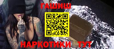 СК Гусиноозёрск