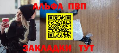 мдма Гусев